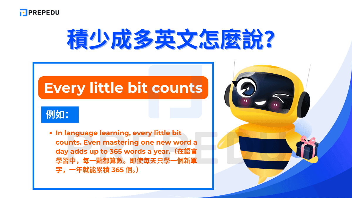 Every little bit counts 的例如