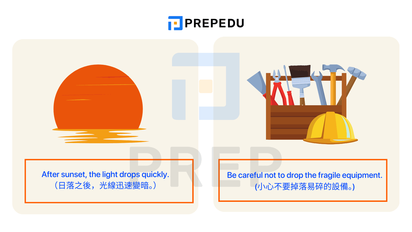 既可當不及物動詞也可當及物動詞的雙重身份動詞