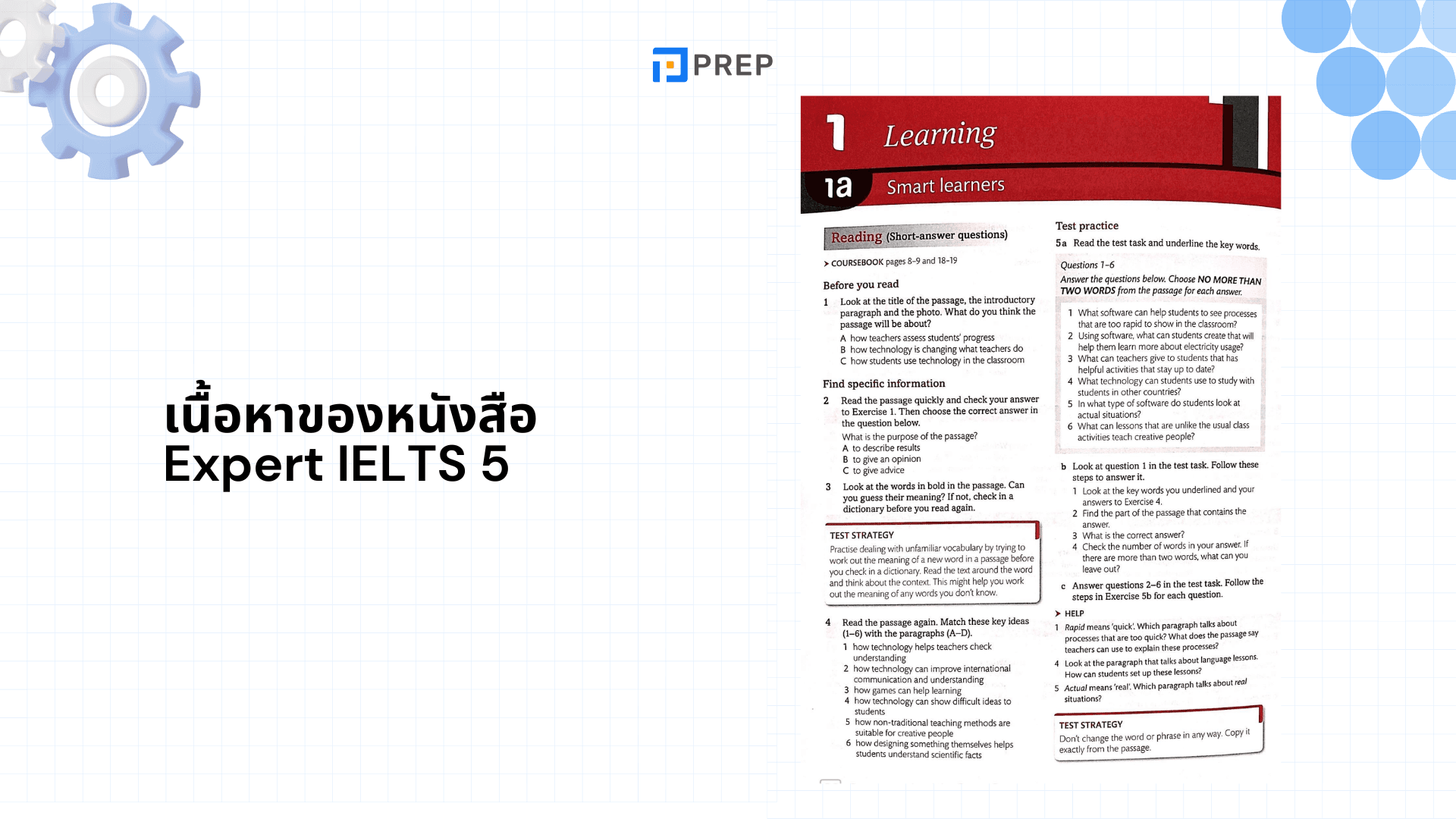 หนังสือ Expert IELTS 5 - พัฒนาทักษะสู่ Band 5.0 อย่างมั่นใจ