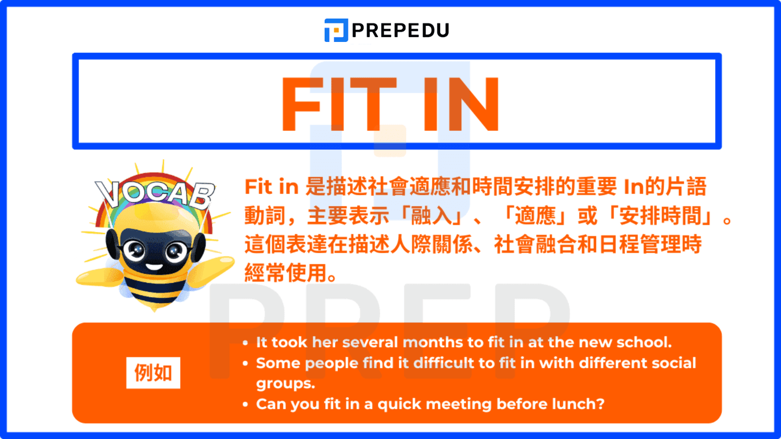 Fit in 主要表示「融入」、「適應」或「安排時間」