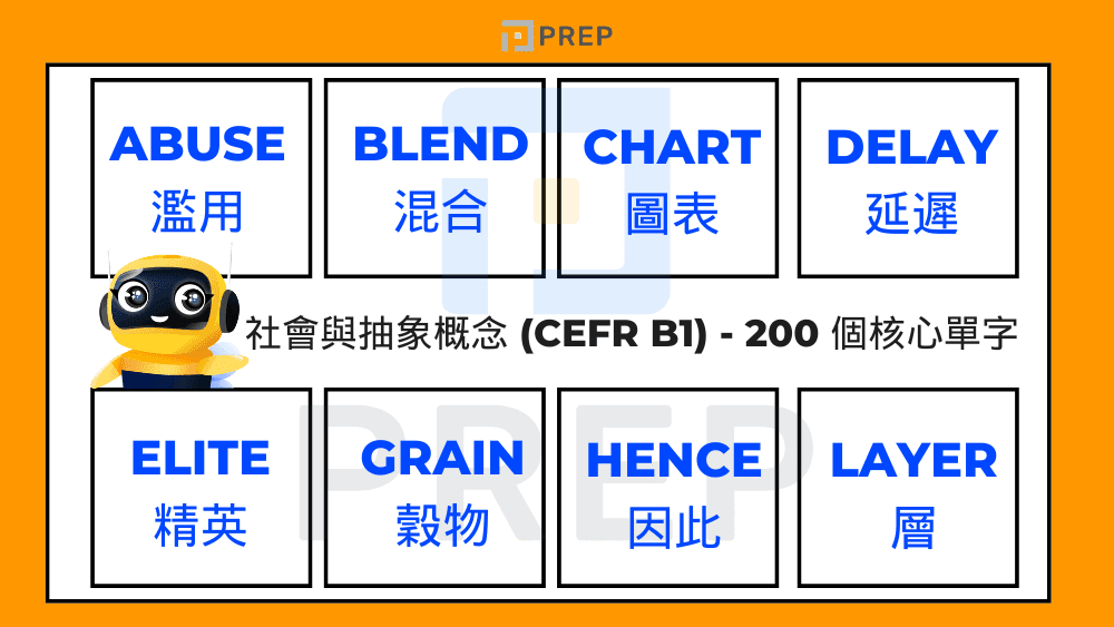 five-letter-english-words-cefr-b1.png