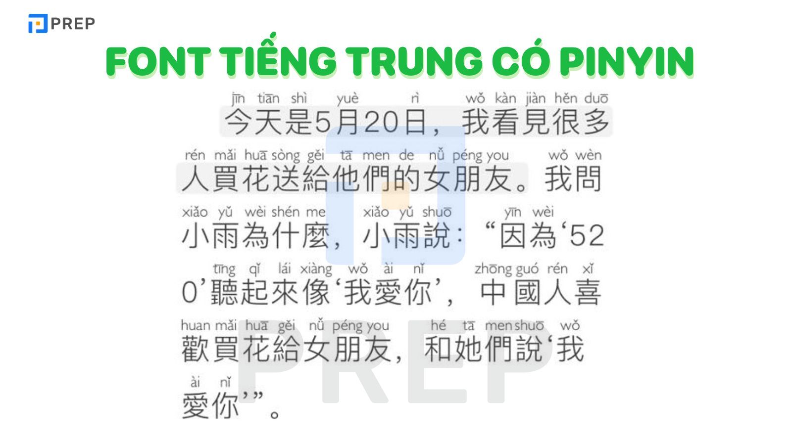 Các font tiếng Trung có pinyin