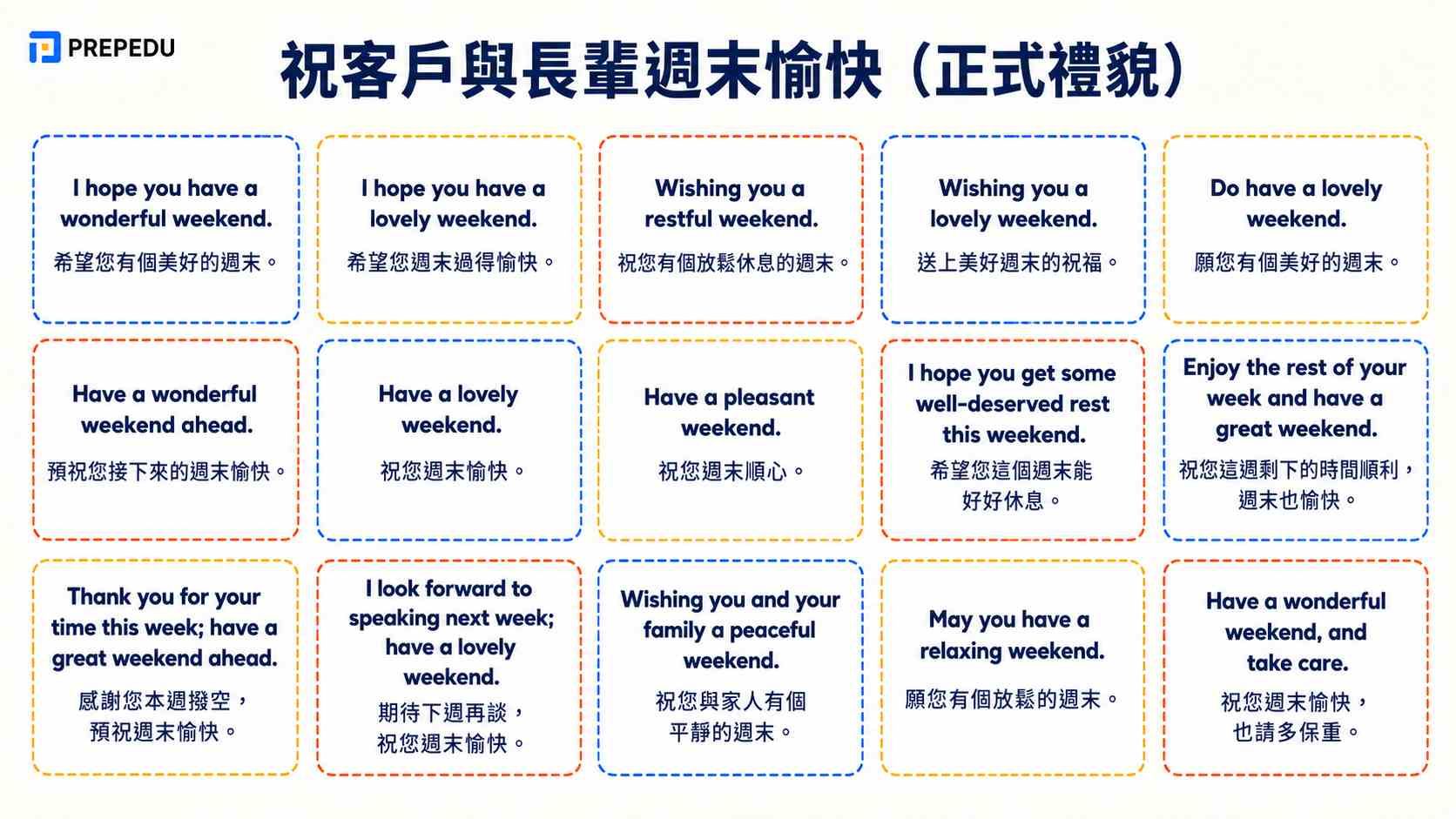 formal-weekend-wishes-for-clients-and-seniors-in-english.jpg