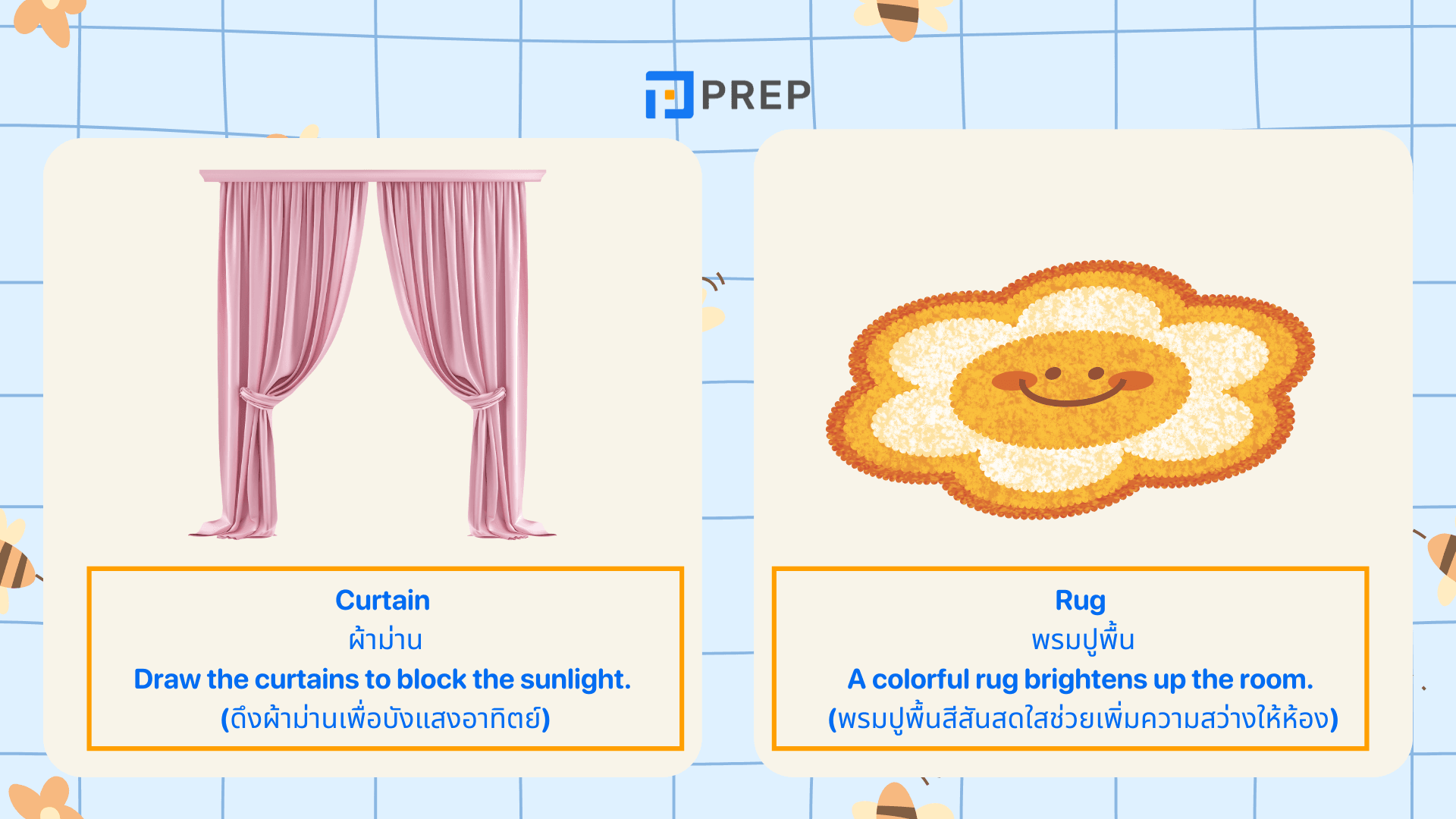 คำศัพท์ภาษาอังกฤษเกี่ยวกับเฟอร์นิเจอร์ พร้อมคำแปลและตัวอย่าง