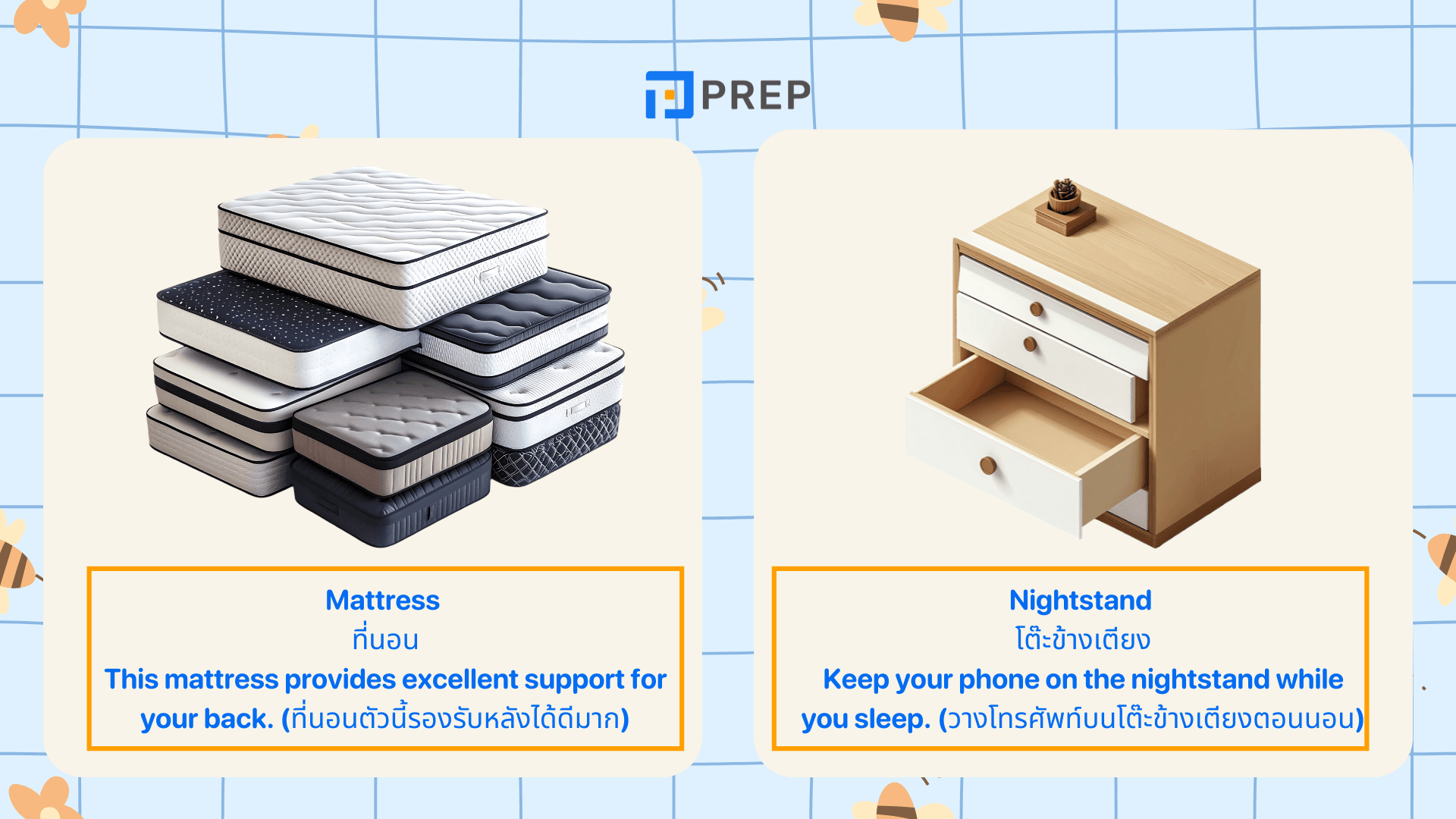 คำศัพท์ภาษาอังกฤษเกี่ยวกับเฟอร์นิเจอร์ พร้อมคำแปลและตัวอย่าง