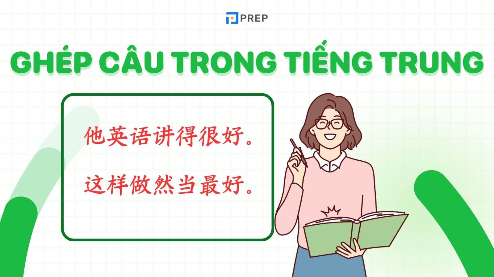 ghép câu trong tiếng trung