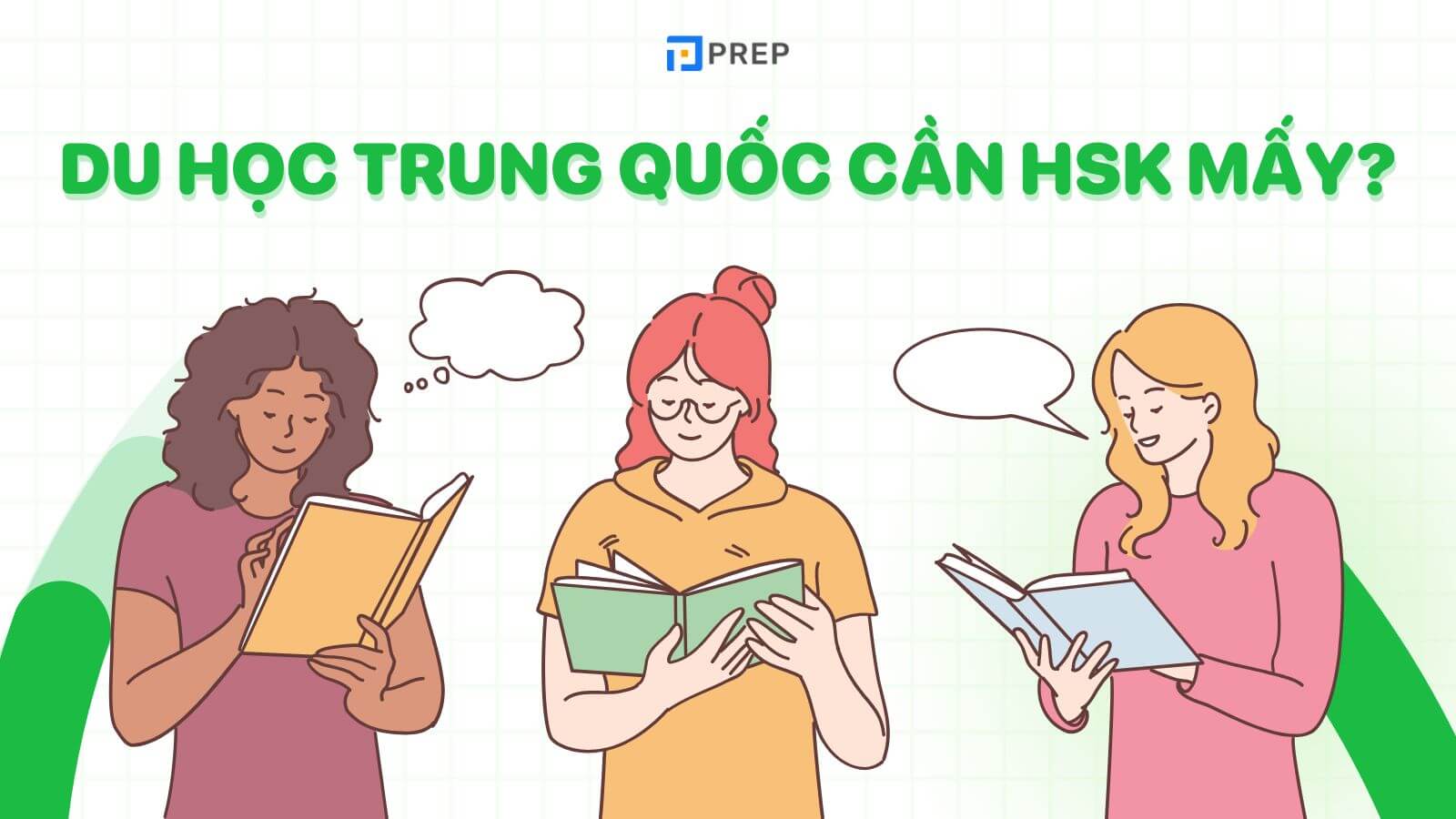 Du học Trung Quốc cần hsk mấy?