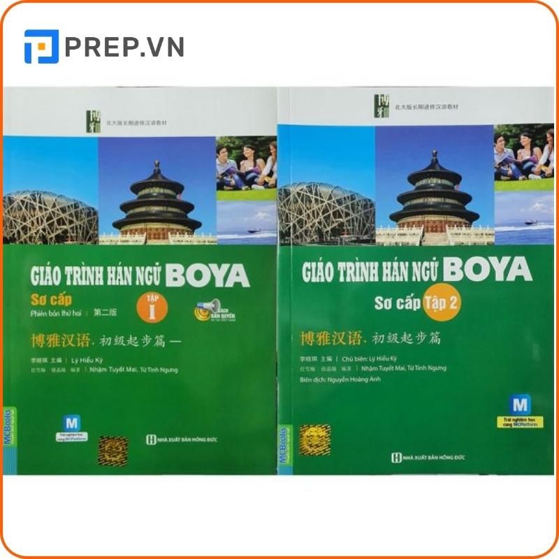 Giáo trình Hán ngữ Boya sơ cấp
