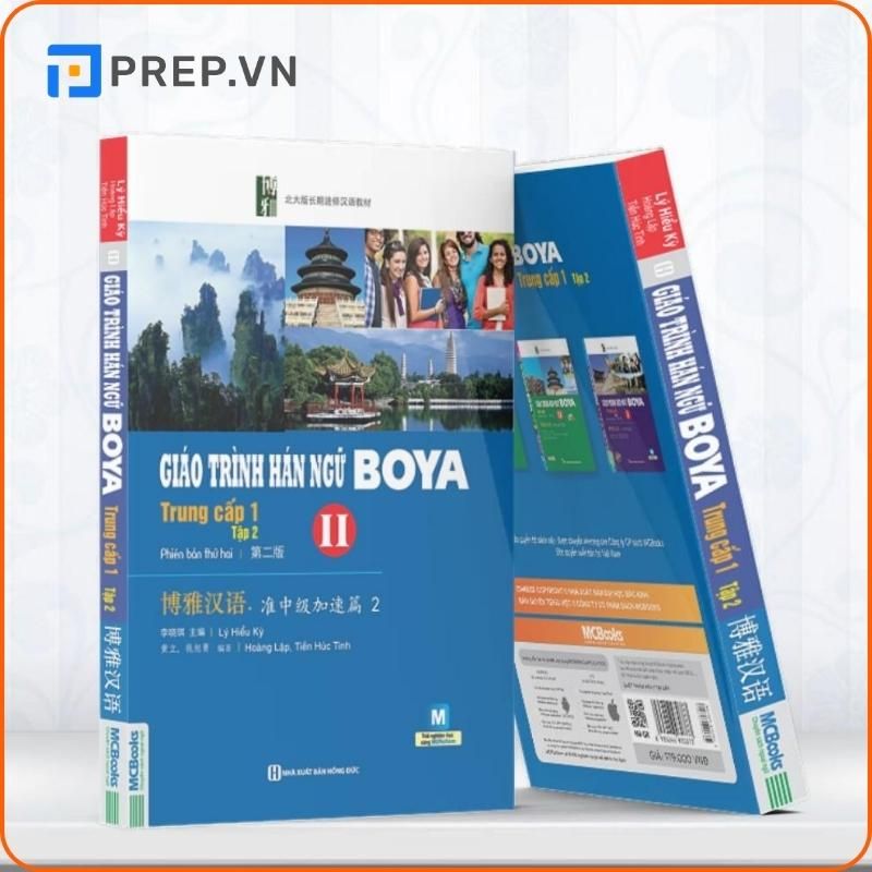 Giáo trình Hán ngữ Boya Trung cấp