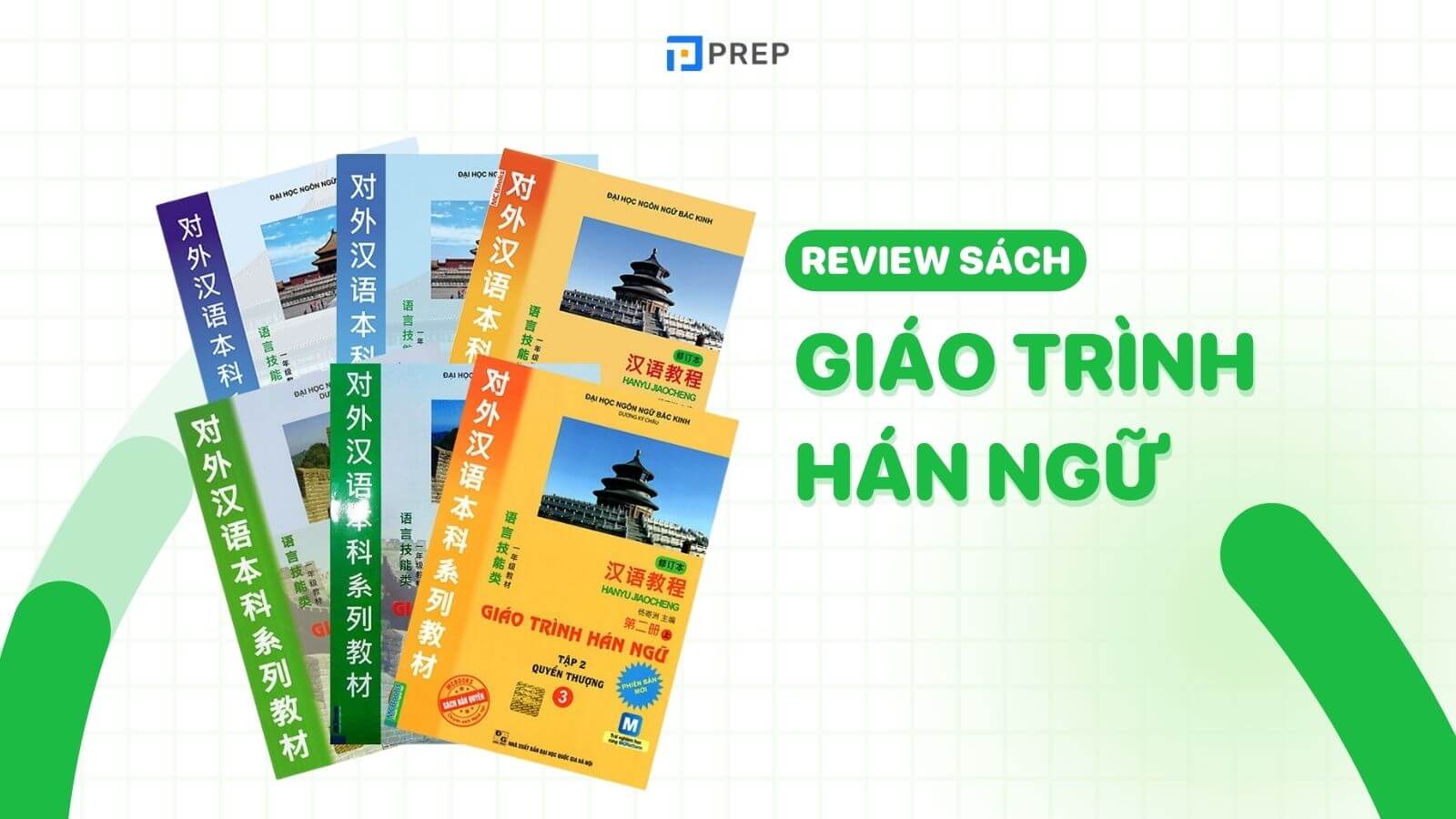 Tải bộ giáo trình Hán ngữ 6 quyển bản mới nhất PDF free