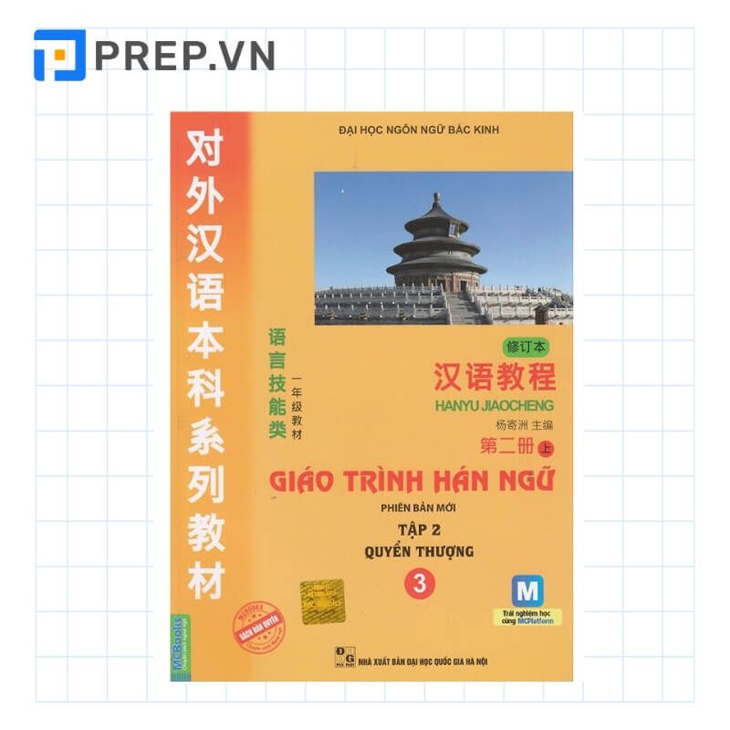Giáo trình Hán ngữ quyển 3