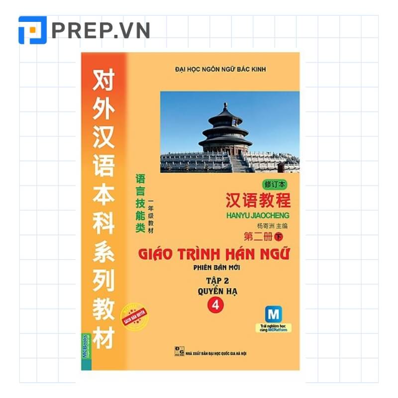 Giáo trình Hán ngữ quyển 4