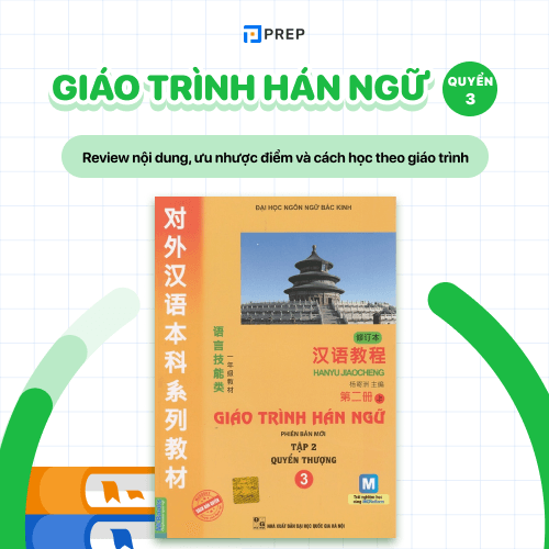 Sách giáo trình Hán ngữ quyển 3
