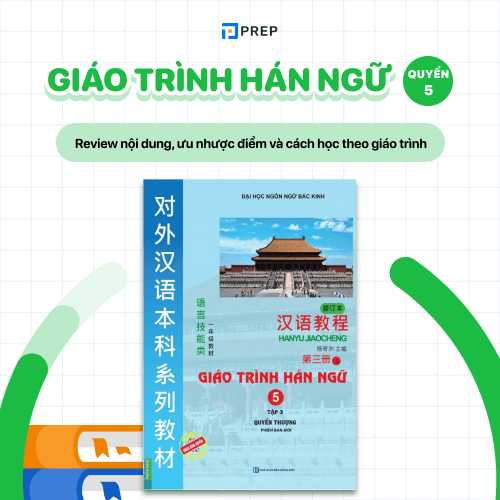 Sách giáo trình Hán ngữ quyển 5