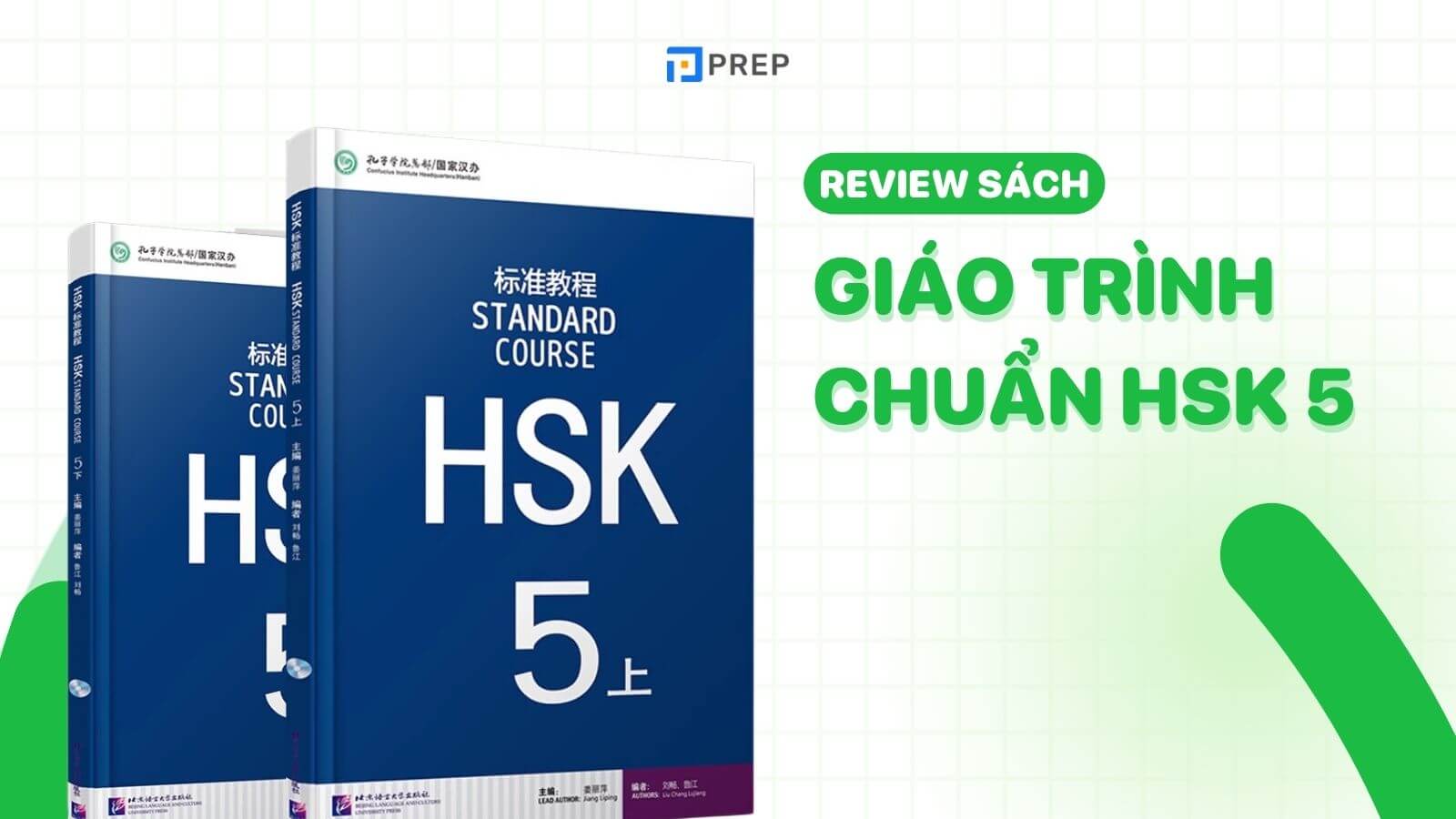 Giáo trình HSK 5 tiêu chuẩn
