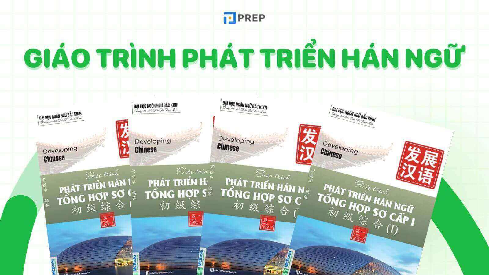 giáo trình phát triển hán ngữ