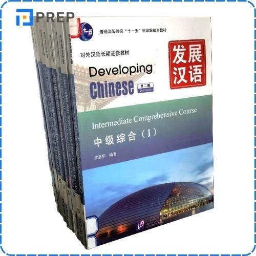 Bộ giáo trình phát triển Hán ngữ Trung cấp