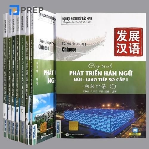 Bộ giáo trình phát triển Hán ngữ sơ cấp 1