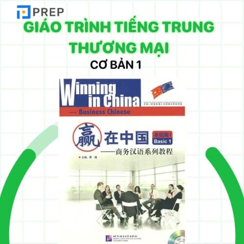 Giáo trình tiếng Trung thương mại PDF Cơ bản 1