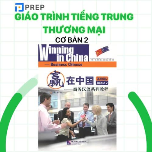 Giáo trình tiếng Trung thương mại PDF Cơ bản 2