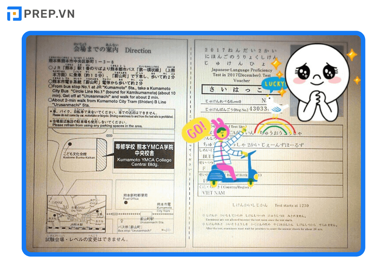 Giấy báo dự thi JLPT là gì?