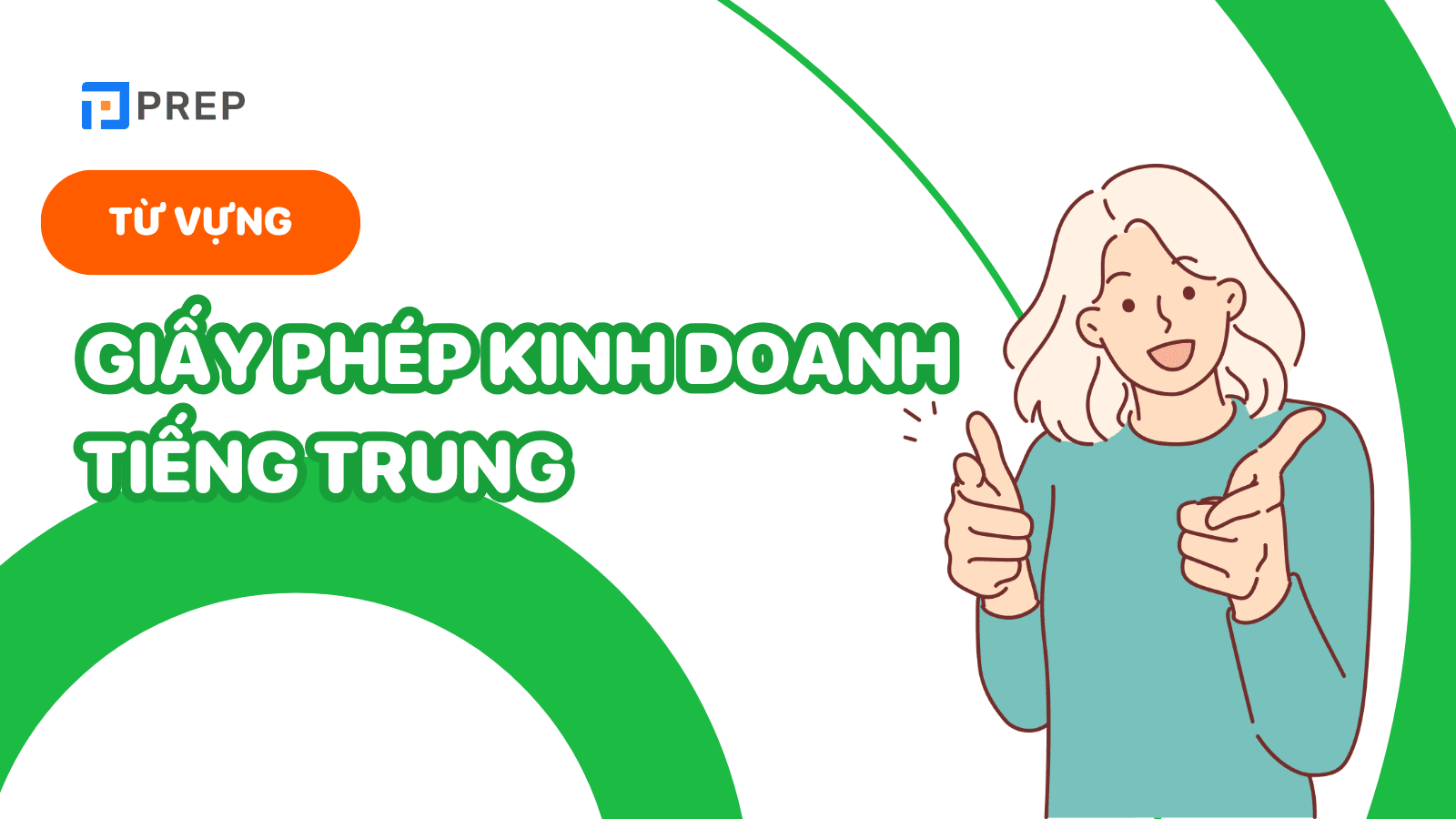 Giấy phép kinh doanh tiếng Trung là gì?