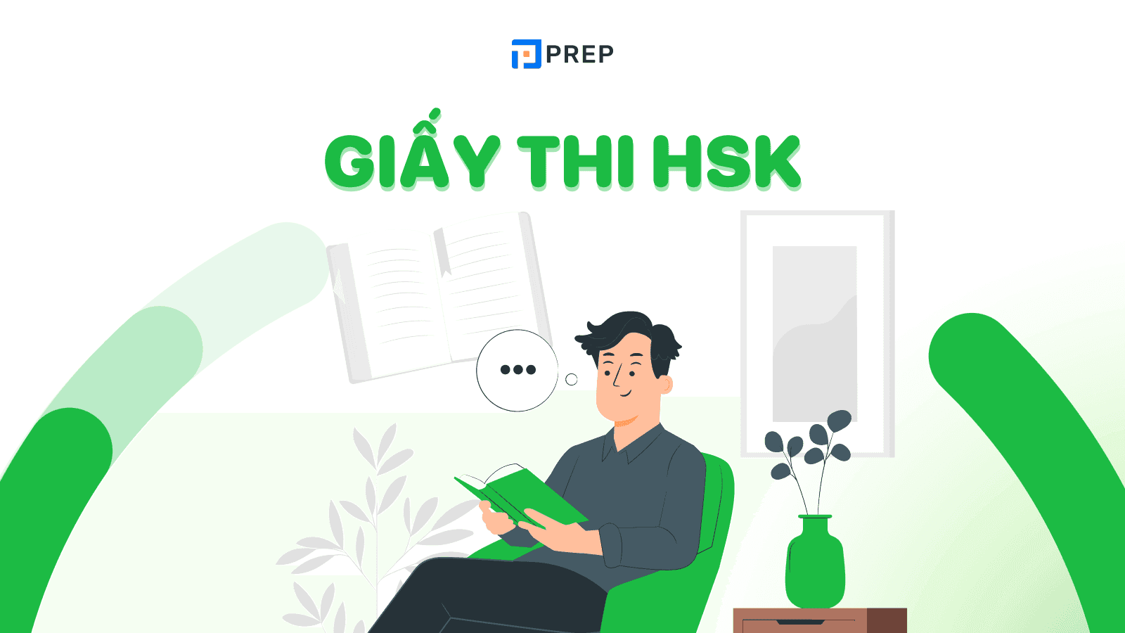 giấy thi HSK