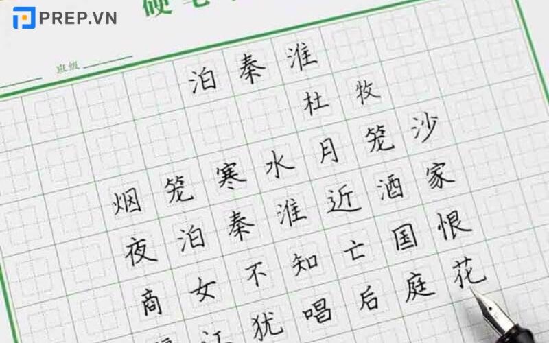 Mẫu giấy viết Trung cung cách