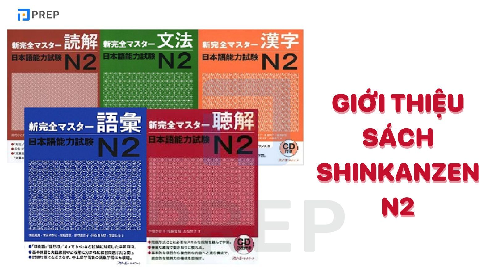 Trọn bộ 5 cuốn sách Shinkanzen N2 JLPT kèm link tải PDF
