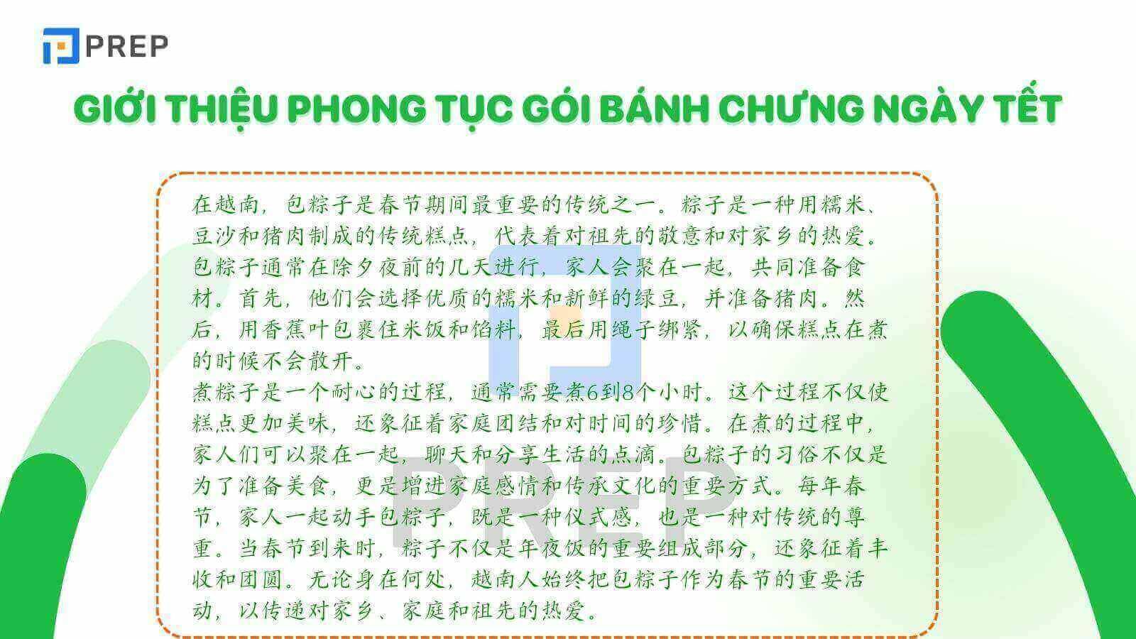 Bài Giới thiệu phong tục gói bánh Chưng ngày Tết