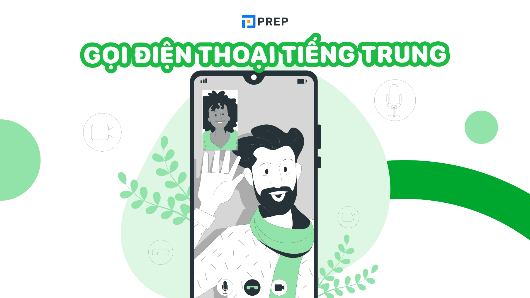 gọi điện thoại tiếng trung