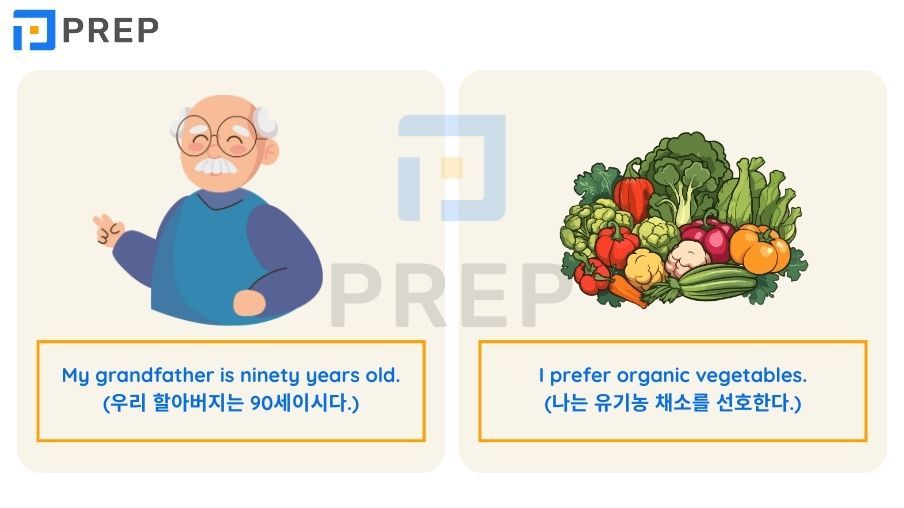 O로 시작하는 단어 250+개 총정리: 기초부터 심화 및 주제별 어휘까지 (발음, 예문, 복습 문제 포함)