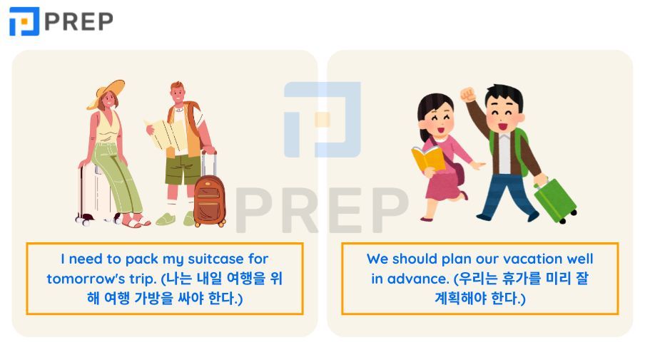 P로 시작하는 단어 250+개 총정리: 기초부터 심화 및 주제별 어휘까지 (발음, 예문, 복습 문제 포함)