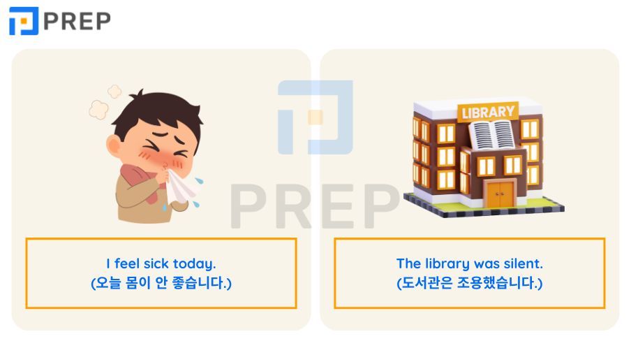 S로 시작하는 단어 250+개 총정리: 기초부터 심화 및 주제별 어휘까지 (발음, 예문, 복습 문제 포함)