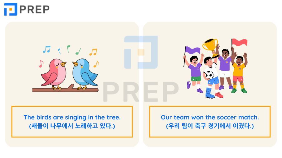 T로 시작하는 단어 250+개 총정리: 기초부터 심화 및 주제별 어휘까지 (발음, 예문, 복습 문제 포함)