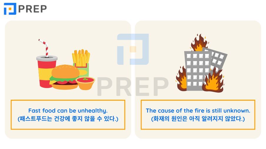 U로 시작하는 단어 250+개 총정리: 기초부터 심화 및 주제별 어휘까지 (발음, 예문, 복습 문제 포함)