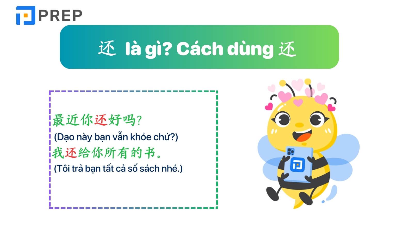 hai-la-gi-cach-dung-hai-tieng-trung.jpg
