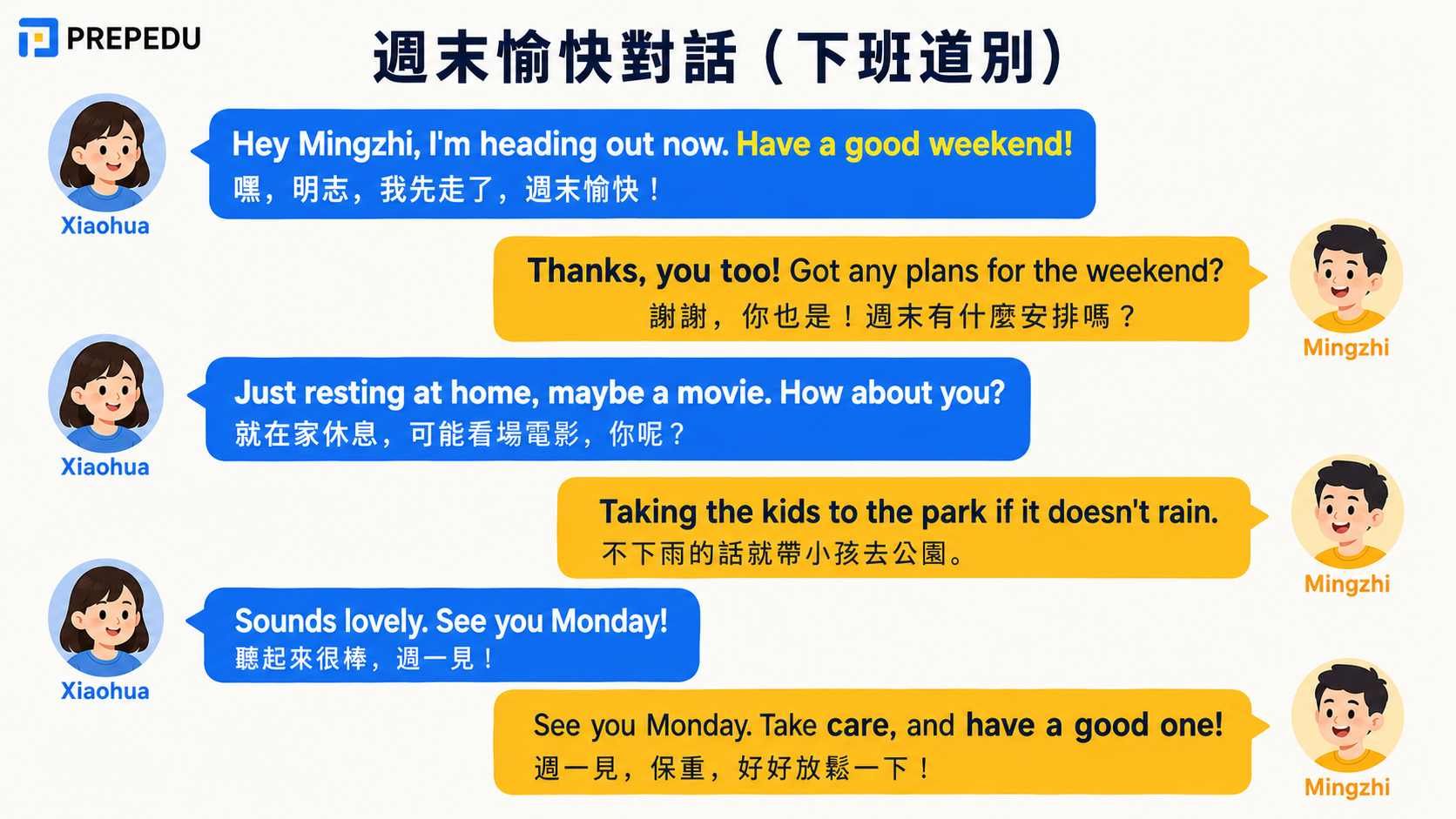 happy-weekend-dialogue-after-work-goodbye-in-english.jpg