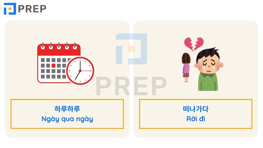 Haru Haru lyrics: Phiên âm & từ vựng tiếng Hàn chi tiết!