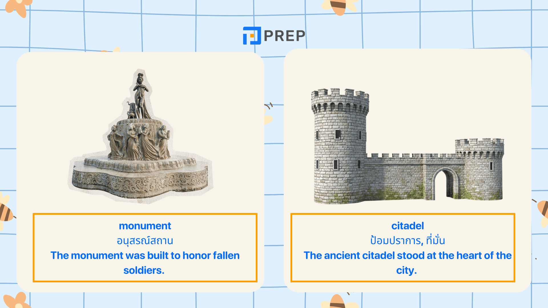 คำศัพท์ประวัติศาสตร์ ภาษาอังกฤษ รวม History Vocabulary ที่ต้องรู้