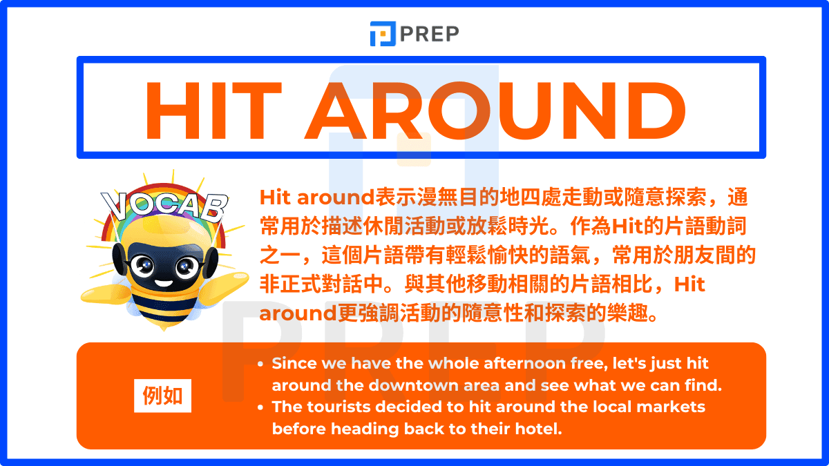 hit-around-english-phrasal-verbs.png