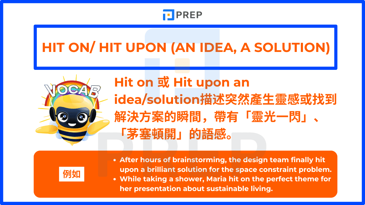 hit-on-hit-upon-english-phrasal-verbs.png