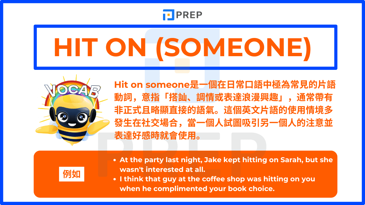 hit-on-someone-english-phrasal-verbs.png