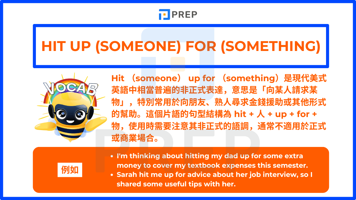 hit-up-english-phrasal-verbs.png