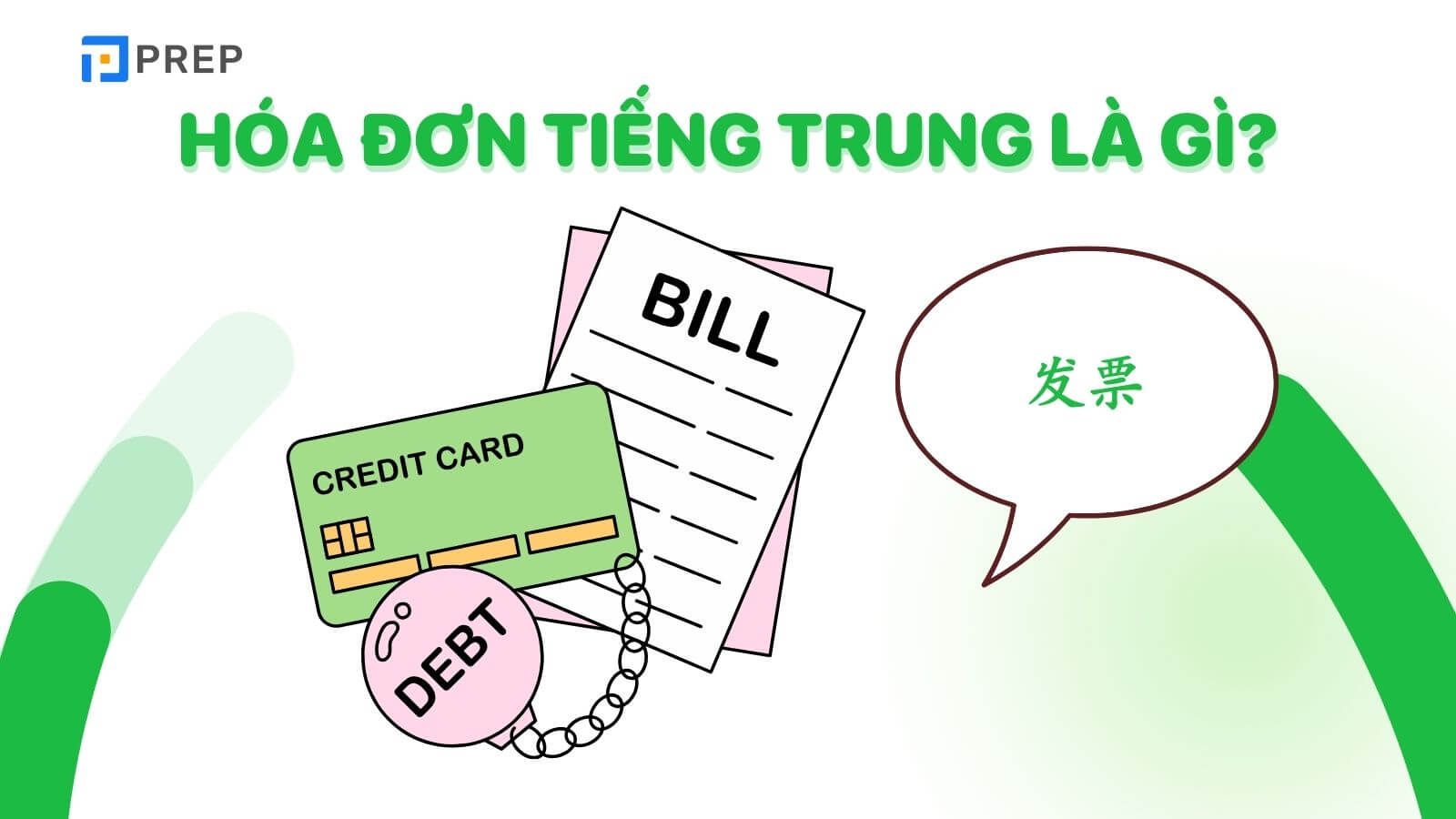 Hóa đơn tiếng Trung là gì?