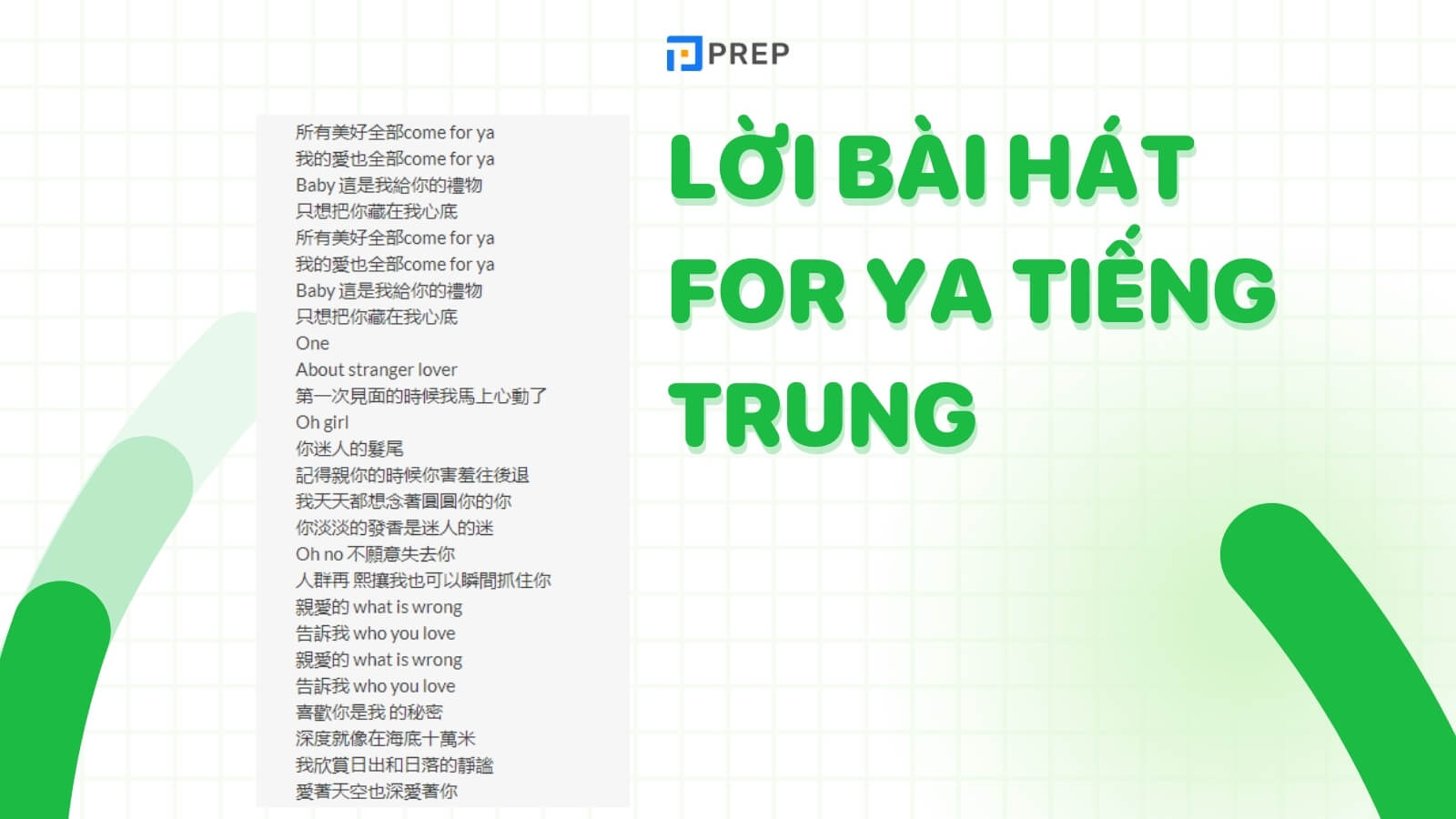 hoc-han-ngu-qua-bai-hat-for-ya.jpg