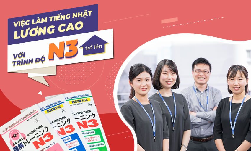 Cơ hội việc làm tiếng Nhật mở rộng