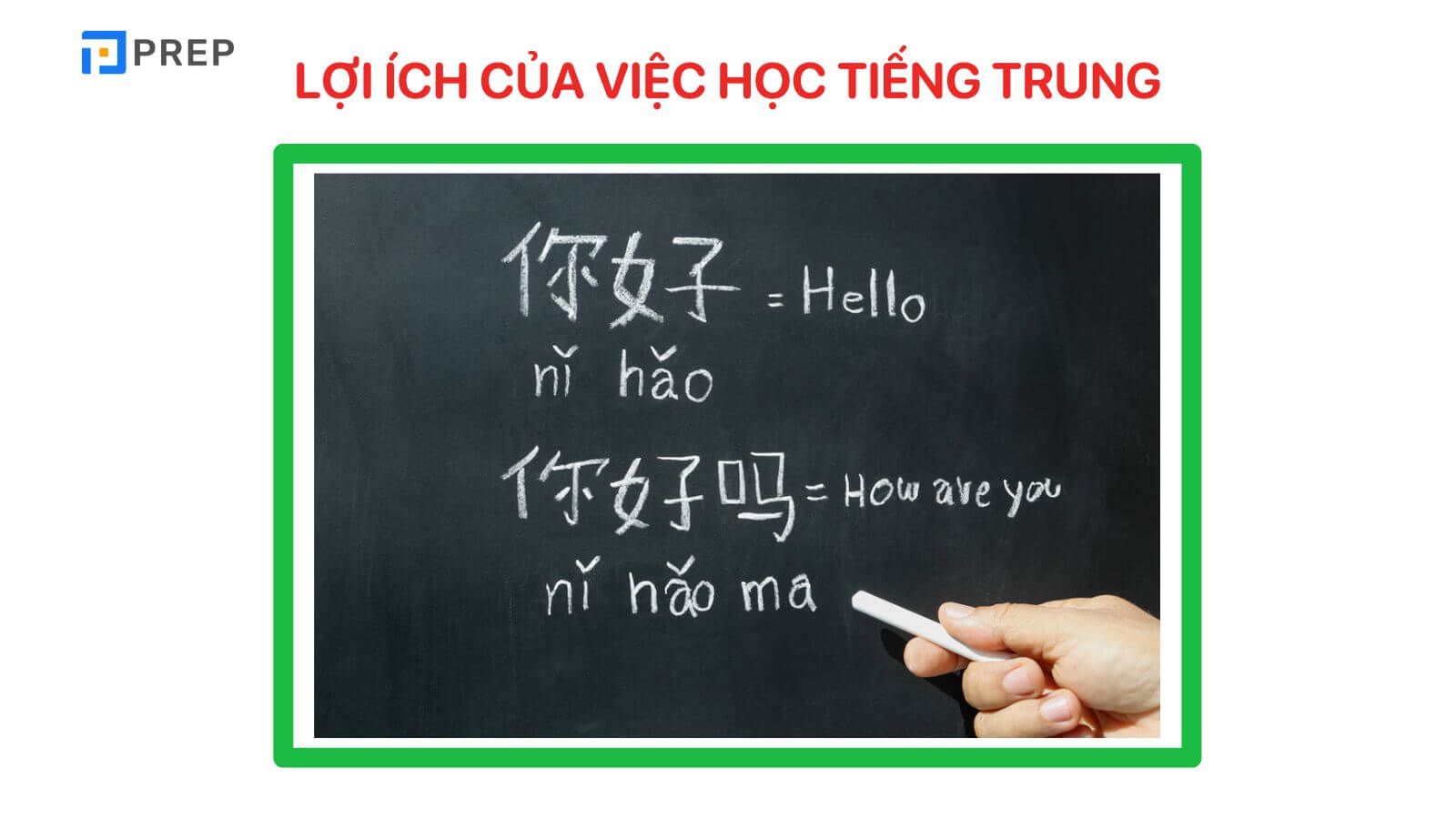 Học tiếng Trung để làm gì?