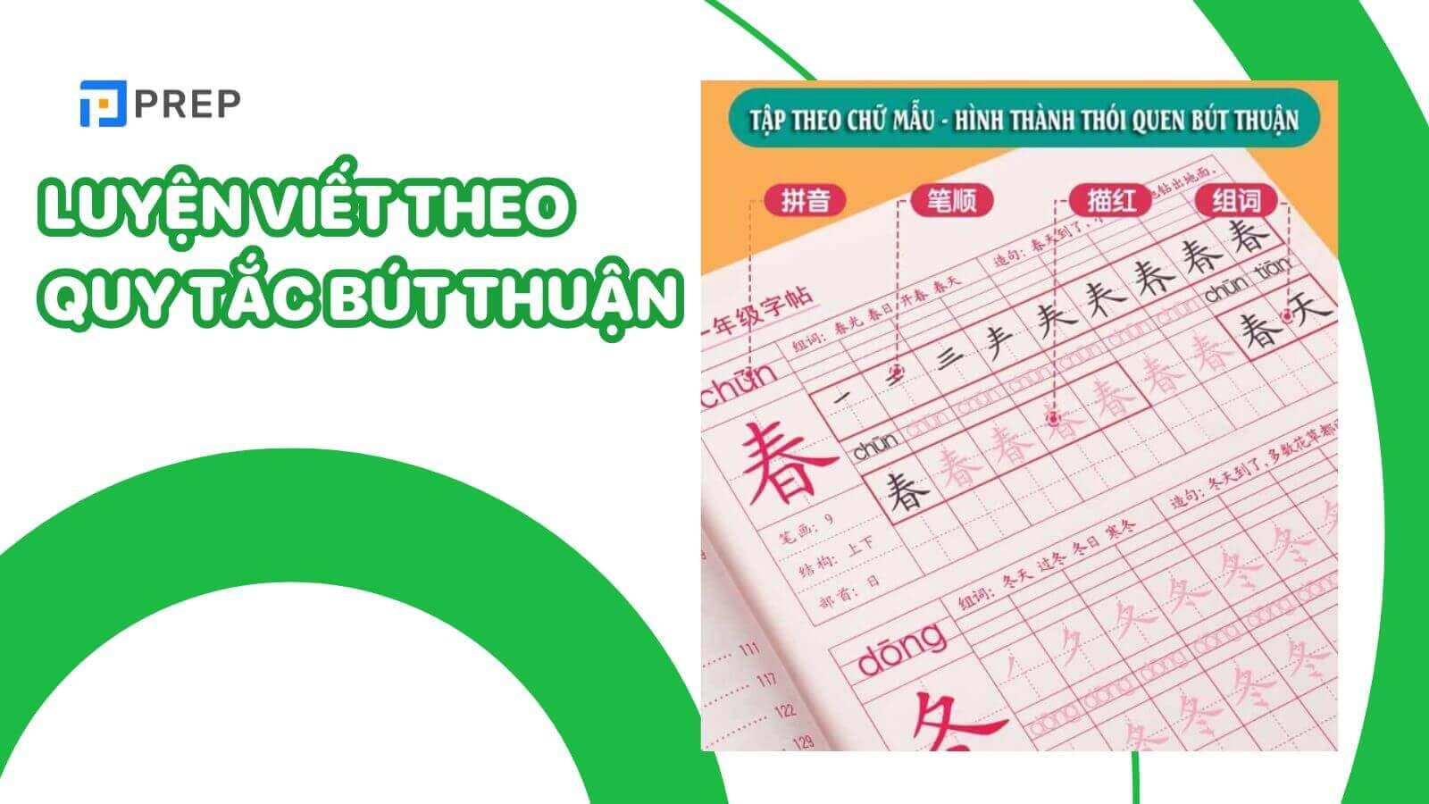 Luyện viết rèn luyện thói quen viết bút thuận