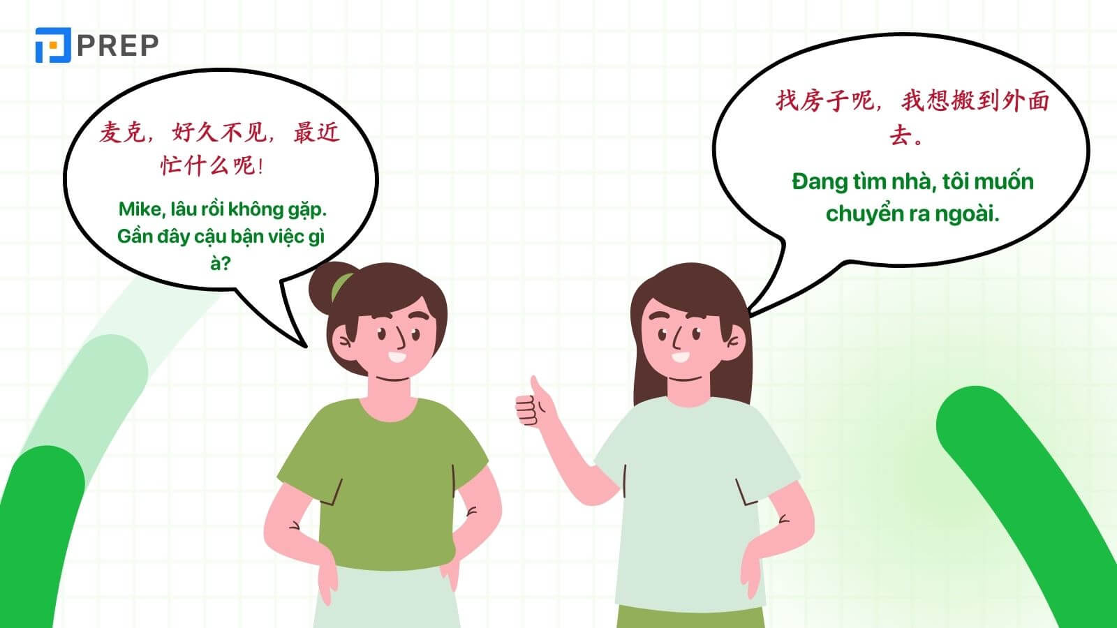 hoi-thoai-tieng-trung-hsk-2-chuyen-nha.jpg